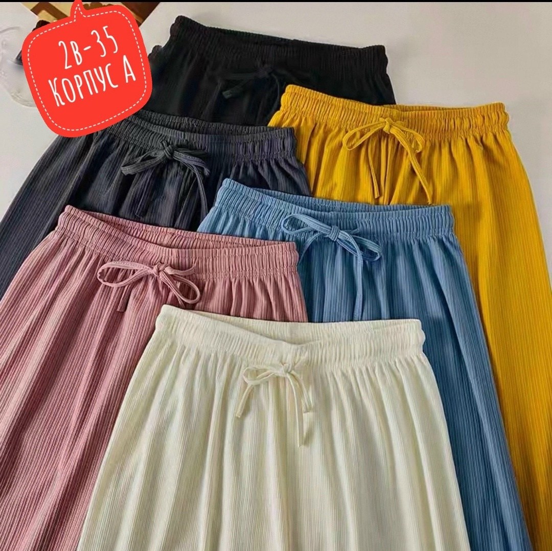 трикотажные брюки,женские свободные брюки,брюки женские плиссе,повседневные штаны,брюки летние женские