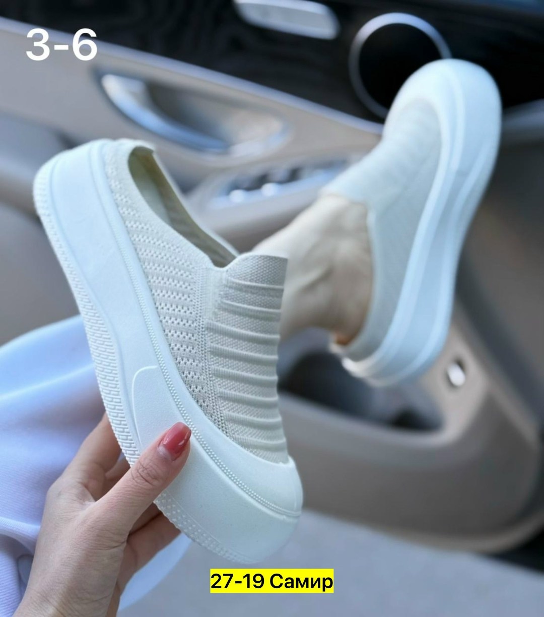 ,слипоны женские, женская,слипоны летние,слипоны