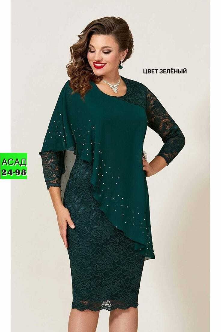 платья вечерняя нарядная,нарядное платье,платье из гипюра и шифона,платье гипюр,платье для полных