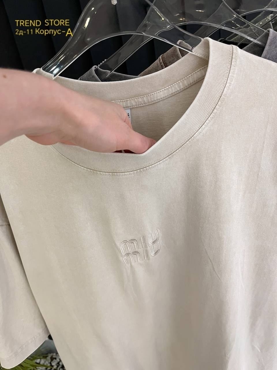 женская футболка оверсайз,футболка варенка оверсайз,футболка серая варенка оверсайз,футболка оверсайз,футболка варенка