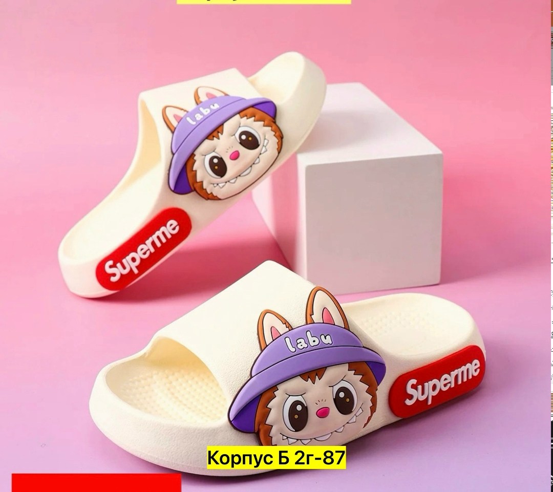 ,тапочки для девочек,детские тапочки,детские шлепанцы,летние тапочки