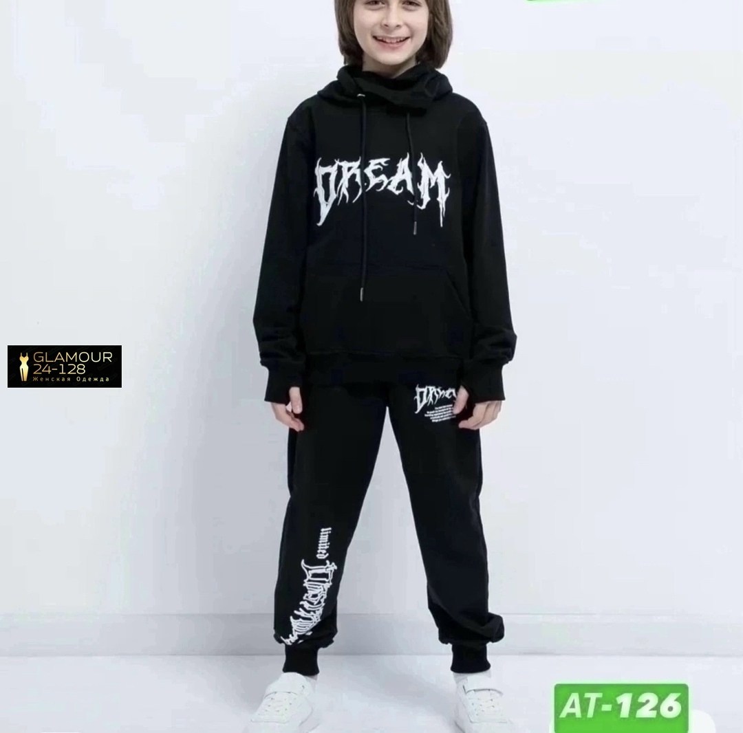 костюм спортивный мальчикам,спортивный костюм для подростка,детские спортивные костюмы,спортивная одежда для мальчиков,комплект спортивного костюма