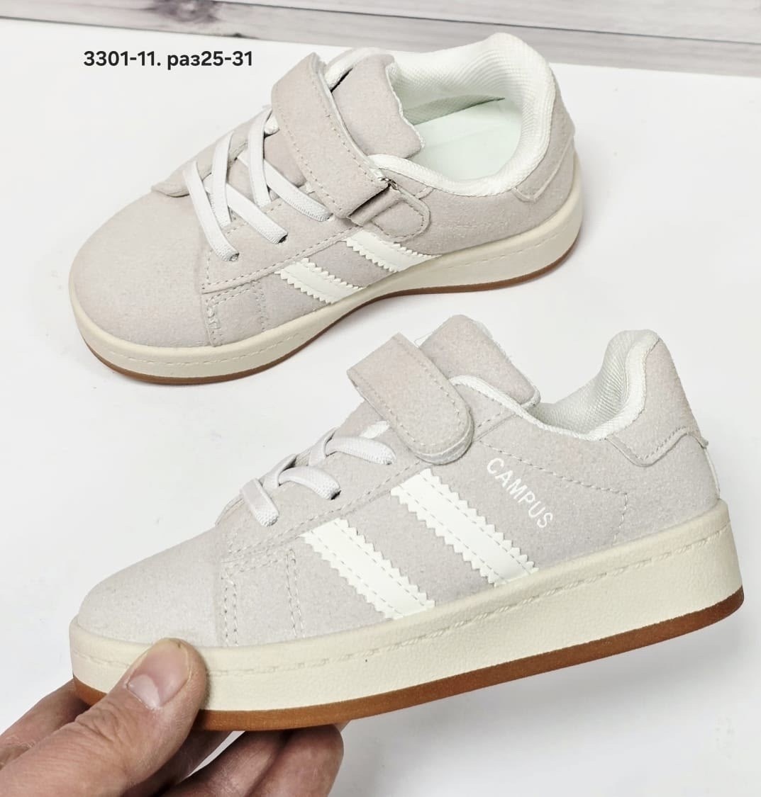 детские адидас кампус кроссовки,,кроссовки adidas,детские кроссовки adidas,удобные кроссовки