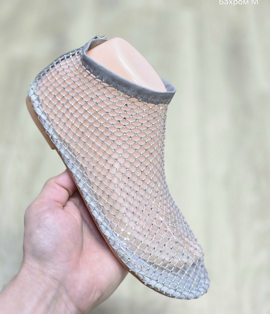 босоножки в сетку, в сеточку,босоножки с перфорацией,балетки сетка,женские босоножки