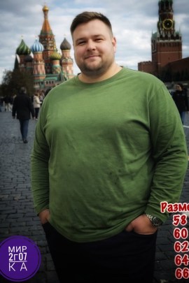 Футболка