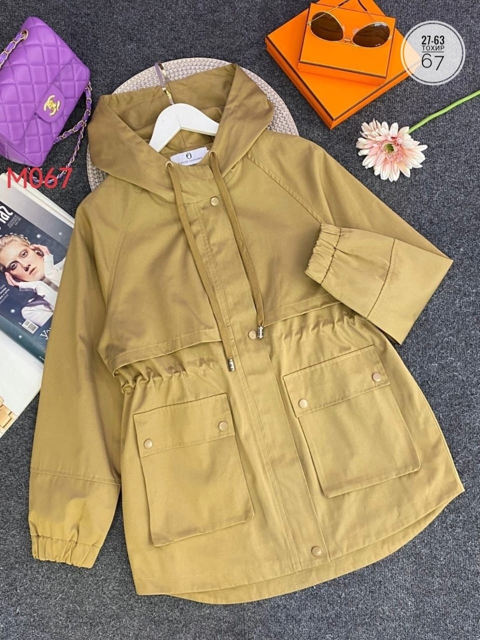 куртка женская,легкая куртка,куртка,куртка парка,куртка парка женская