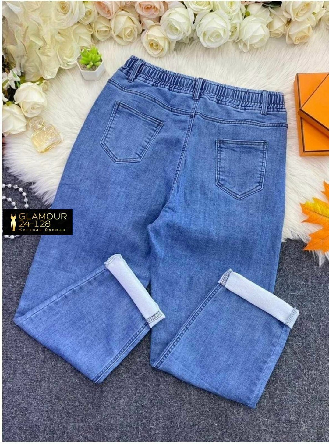 женские джинсы,джинсы джеггинсы,джинсы брюки,джинсы джеггинсы большие,джинсы джинсы