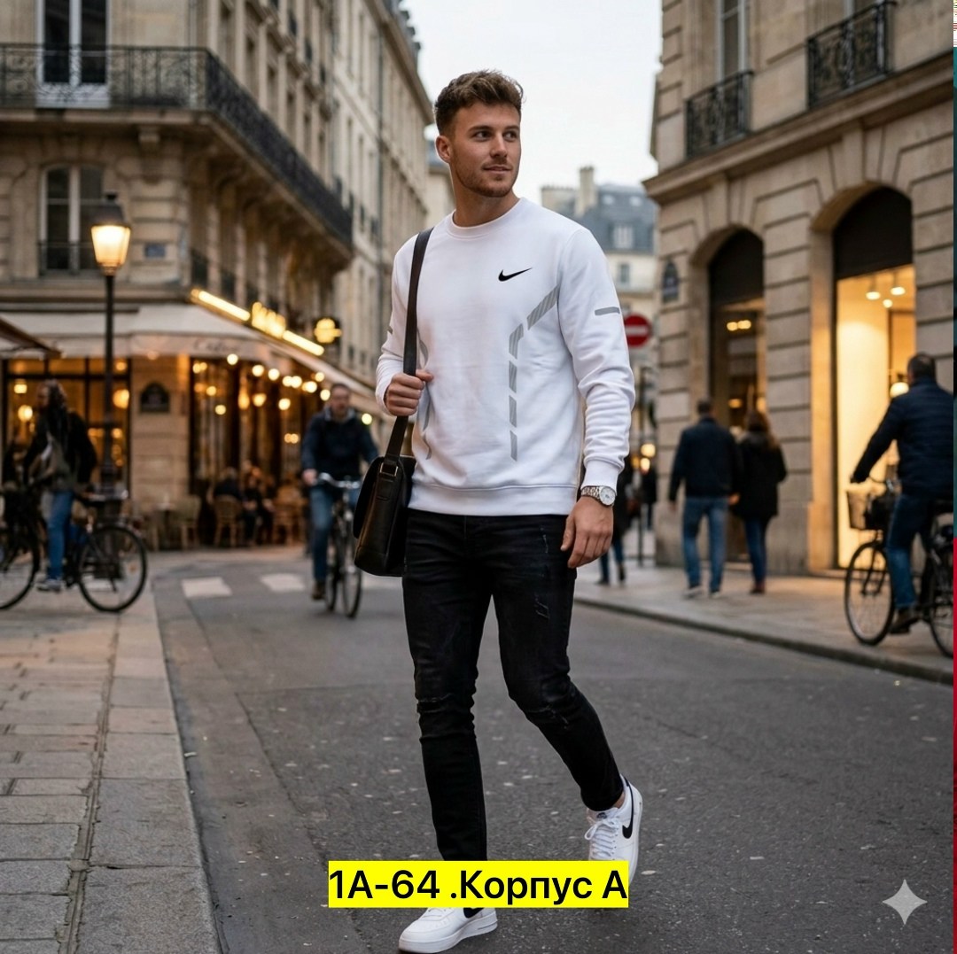 спортивные мужские костюмы,спортивный мужской костюм nike,спортивные костюм,спортивный костюм мужской спортивный костюм,спортивный костюм спортивные костюмы