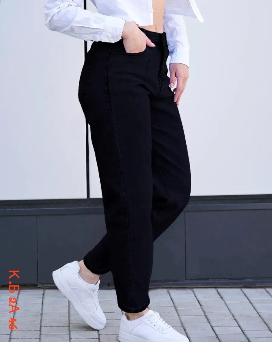 джинсы женский черный,джинсы бананы черные lallirum,джинсы бананы черные,джинсы женские,джинсы мом