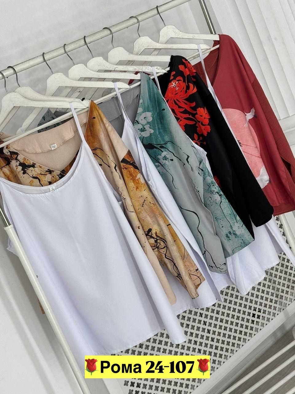 одежда в стиле бохо,одежда бохо,блузка бохо,в стиле бохо