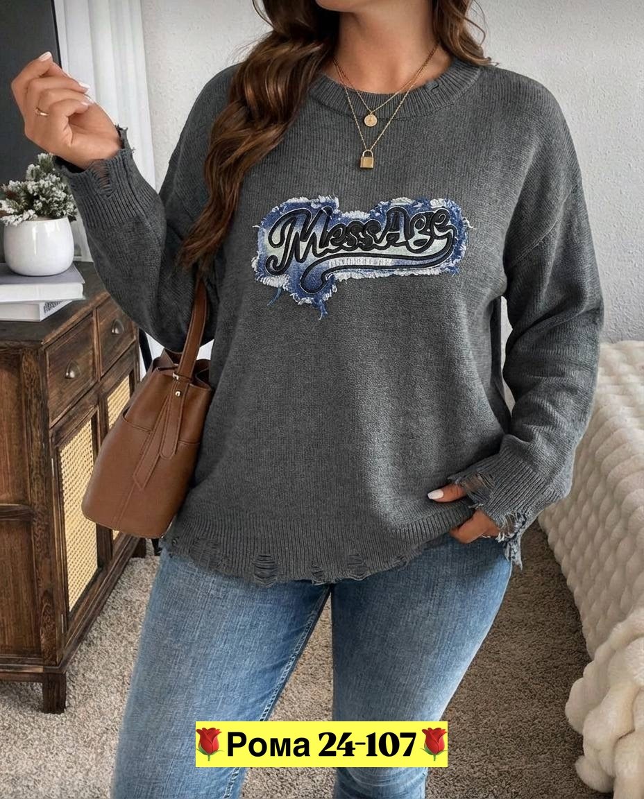 кофта свитер женский,кофта женская,свитера женские,кофта свитер,свитер