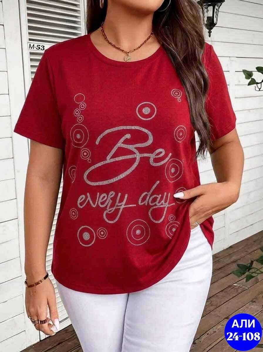 футболки женская,футболки женские больших размеров,футболка женская черная,футболки женские с принтом,женская майка