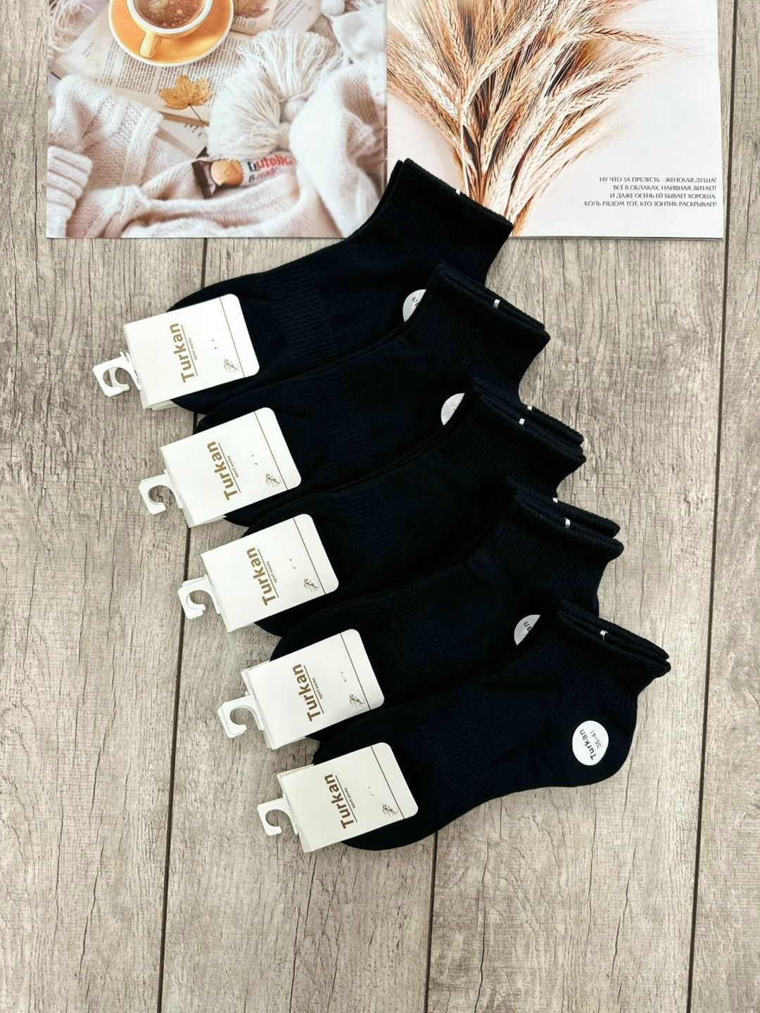 носки мужские,носки женские,носки комплект,комплект носки женские,носки amigobs женские