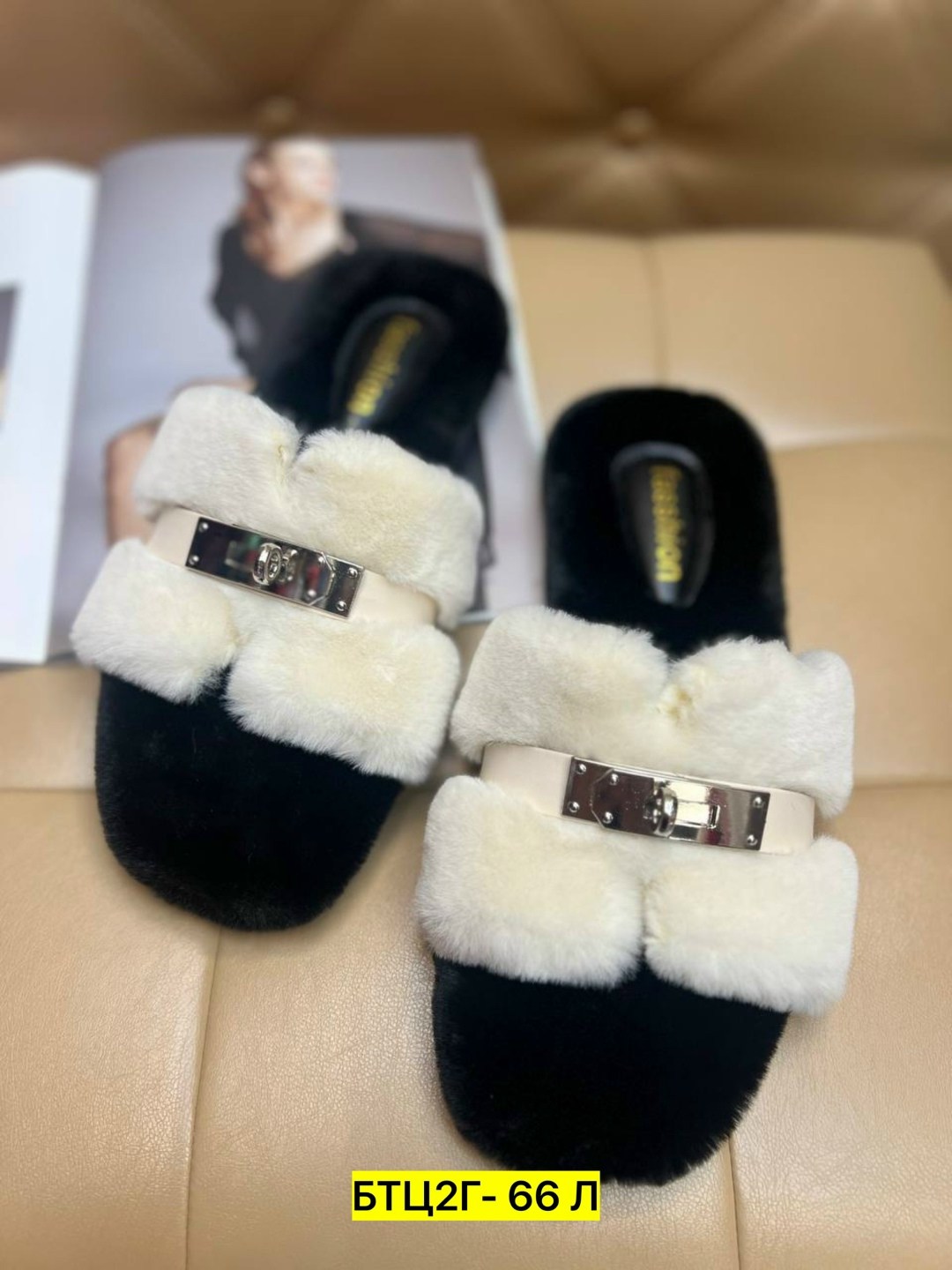 тапочки женские,,домашние тапочки женские,меховые тапочки,тапочки меховые женские