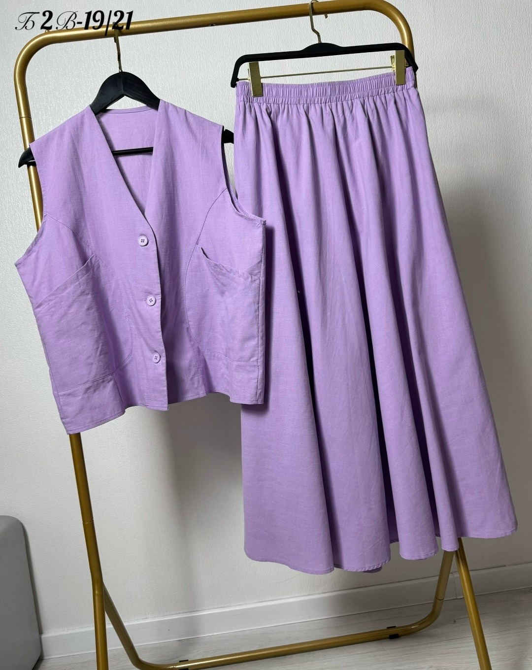 костюм с юбкой,женский костюм с юбкой,юбка с оборками,юбка для полных,костюм мода юрс