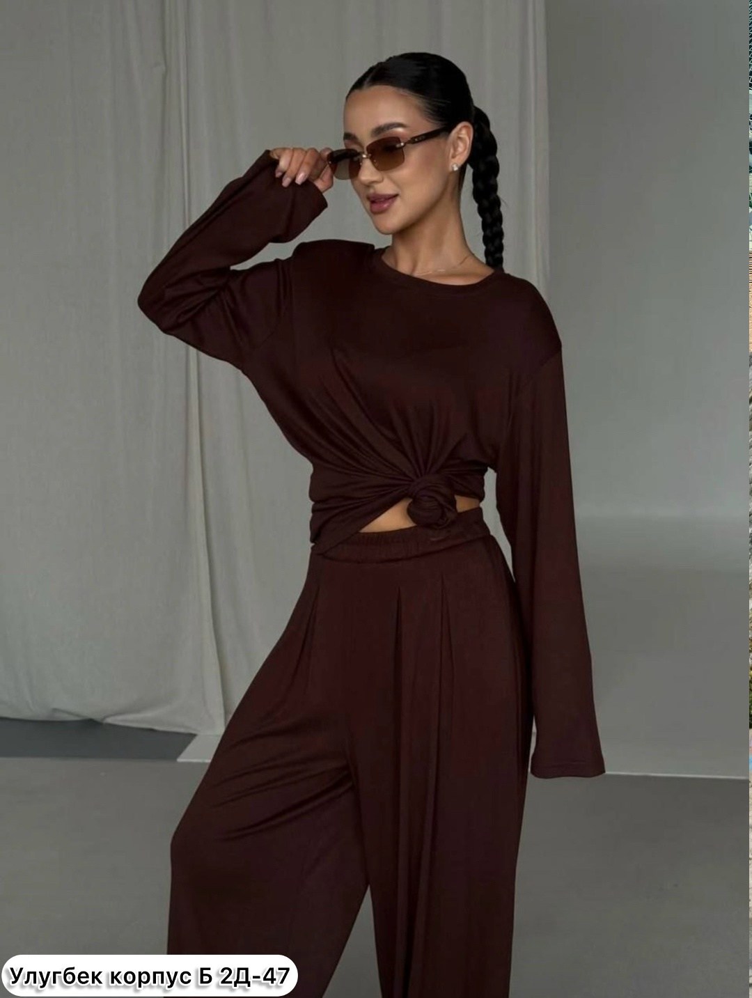 костюм повседневный,костюм с брюками,костюм женский с брюками,женский костюм двойка