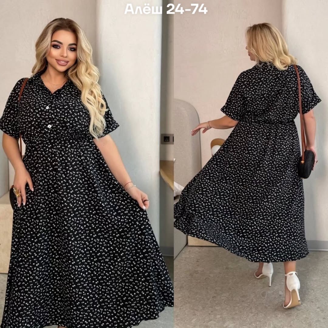 платья женские больших размеров,платье женское,платья большие размеры,платье женское большого размера,летние платья женские