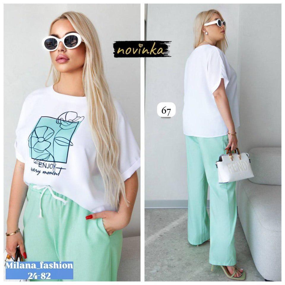 костюм женский,костюм двойка женский летний,женский костюм двойка,костюм двойка модный,женские костюмы брючные