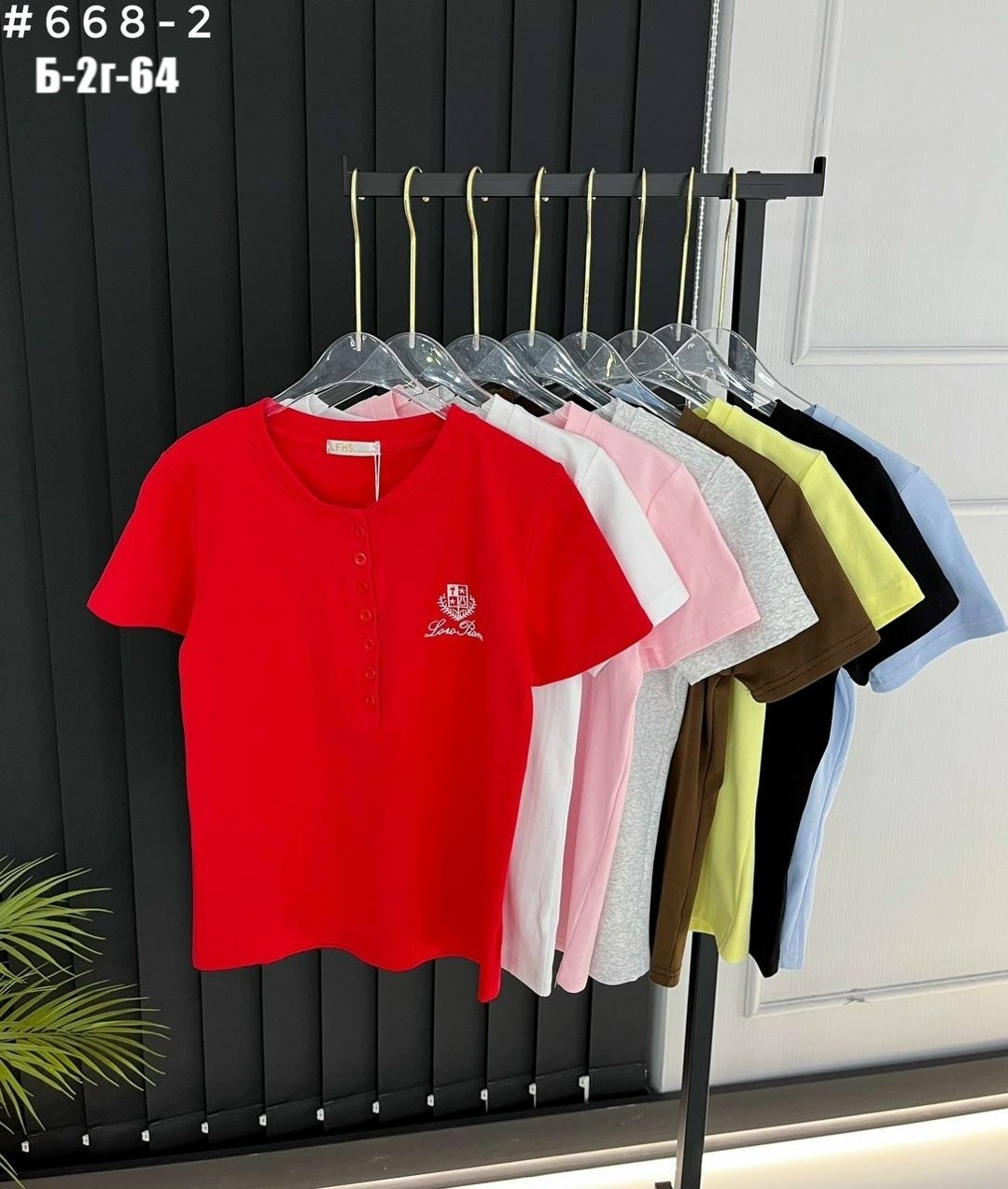 женская футболка,женская футболка поло,женская кофта,женские футболки с принтом,