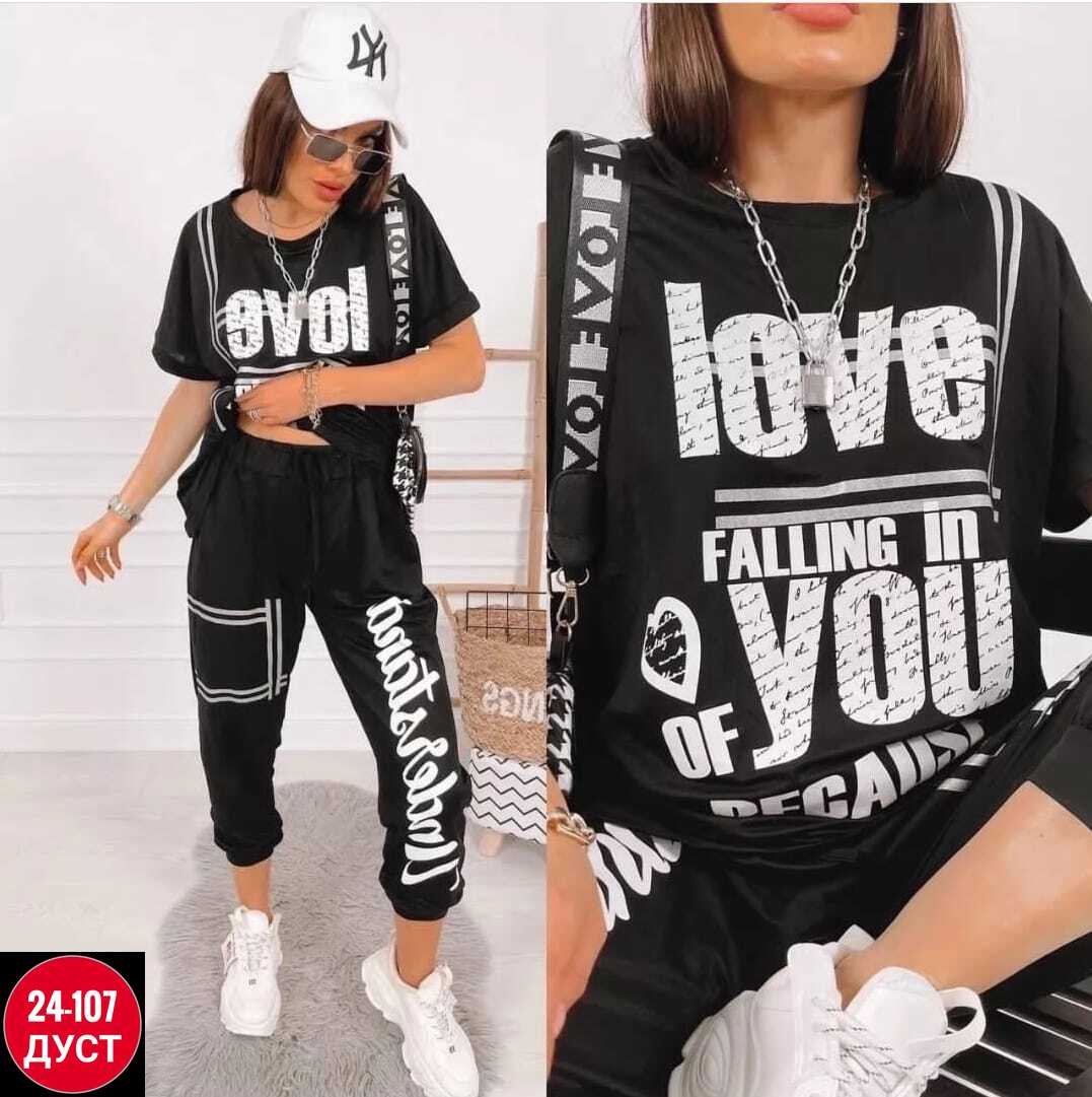 костюм женский,костюм женский ,костюм спортивный женский,костюм женский спортивный летний,трикотажные костюмы