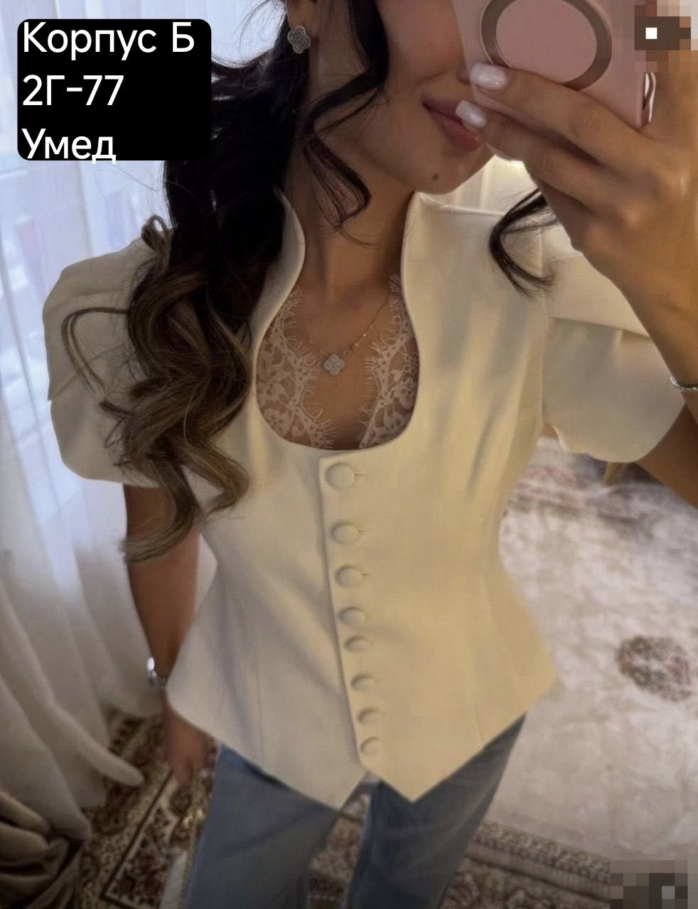 костюм женский,костюм,женские жакеты,костюм с юбкой женский,