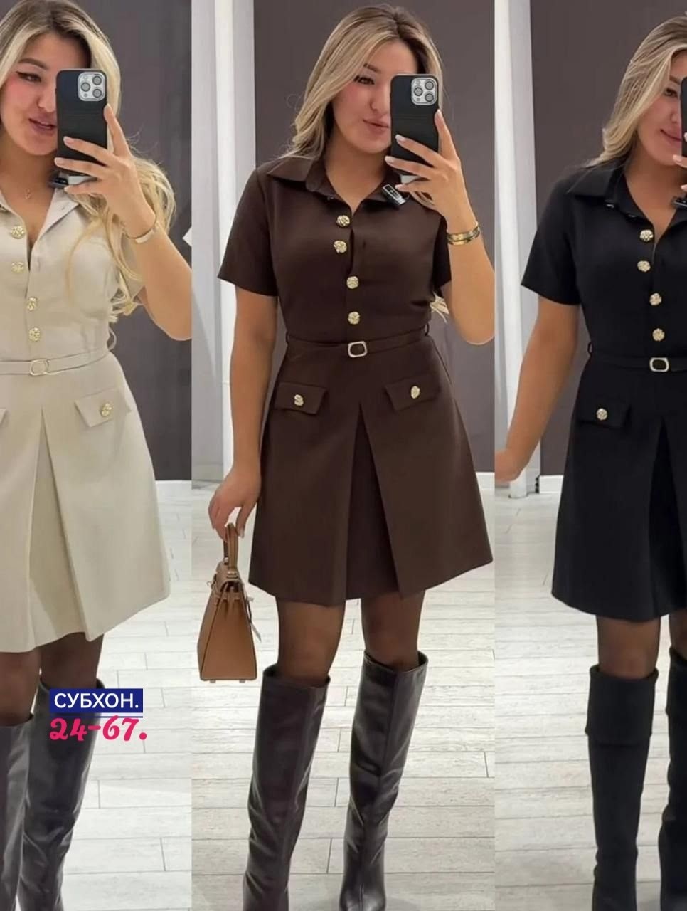 женское платье,платье,платья мини,модные платья,короткие платье