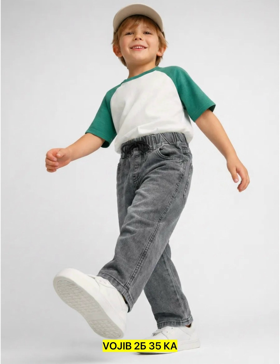 cвитшот для мальчика,свитшот детский для мальчика,джемпер детский,кофта для мальчика,джемпер для мальчика