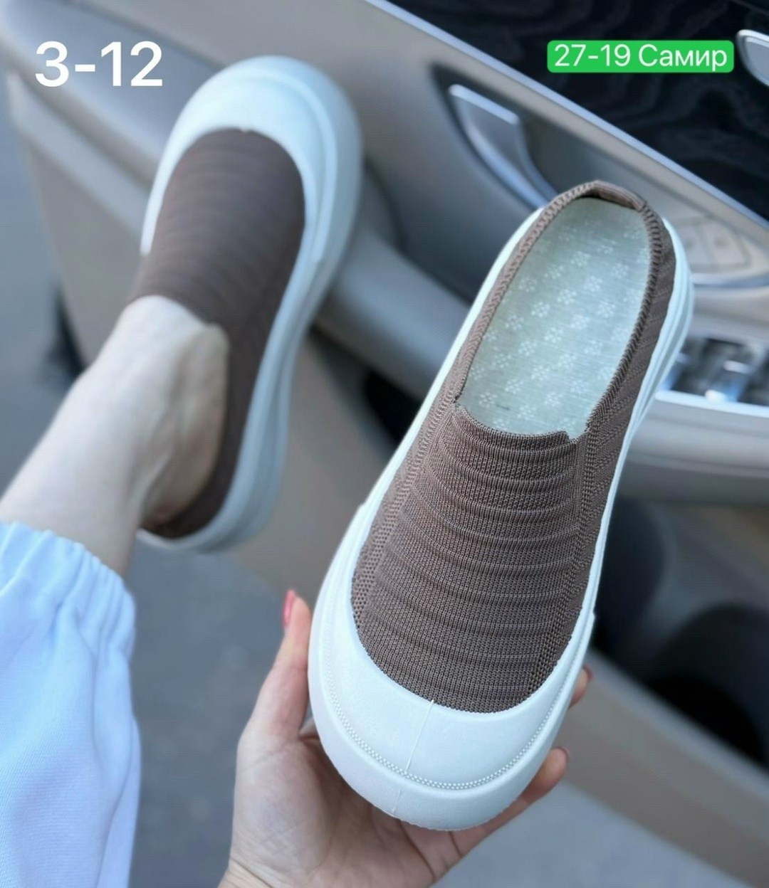 , на плоской подошве,повседневная ,слипоны женские, женская