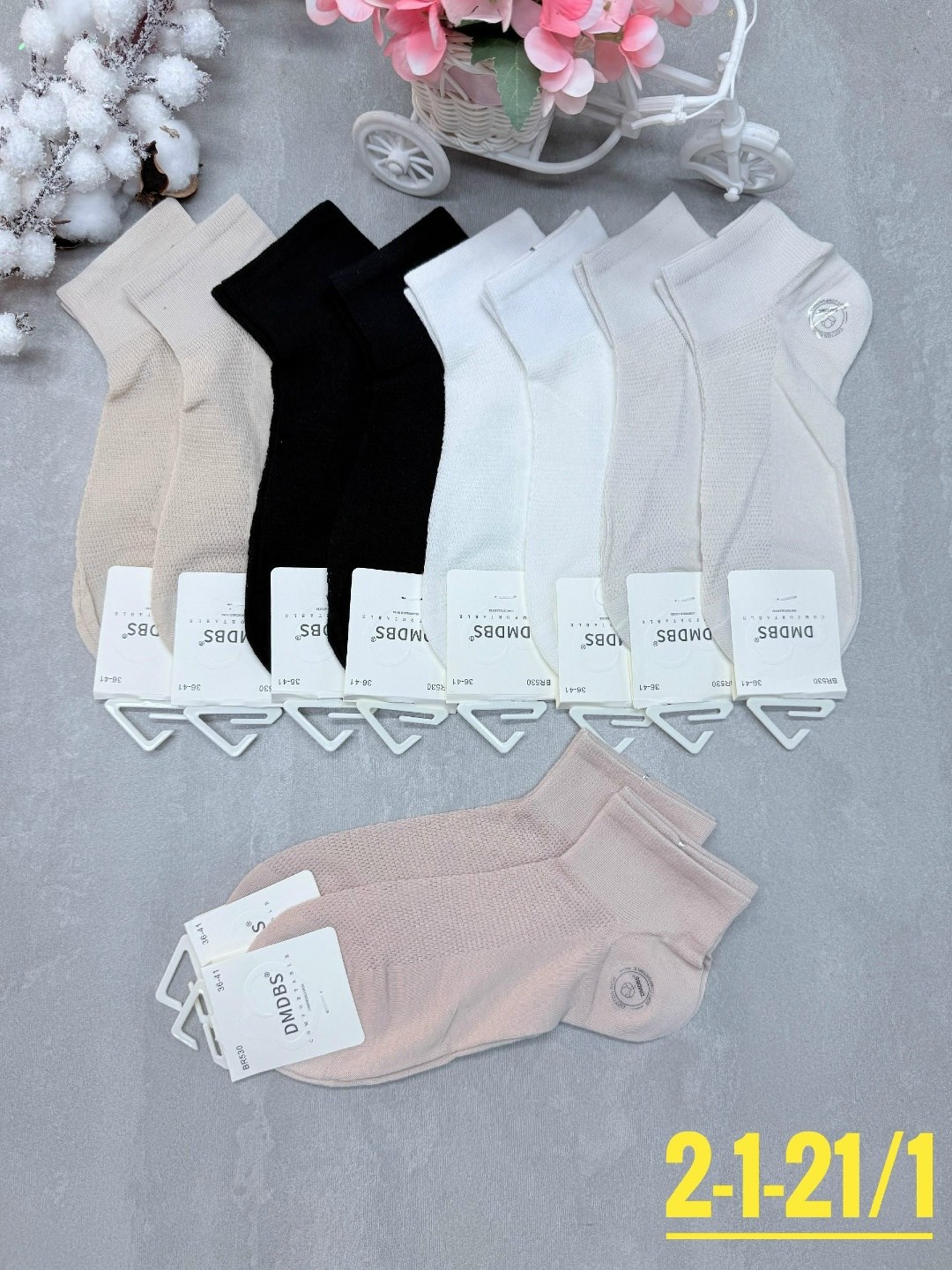 носки женские,носки женские 10 пар,носки женские фирма ,,туркан,,,носки классика,носки женские набор