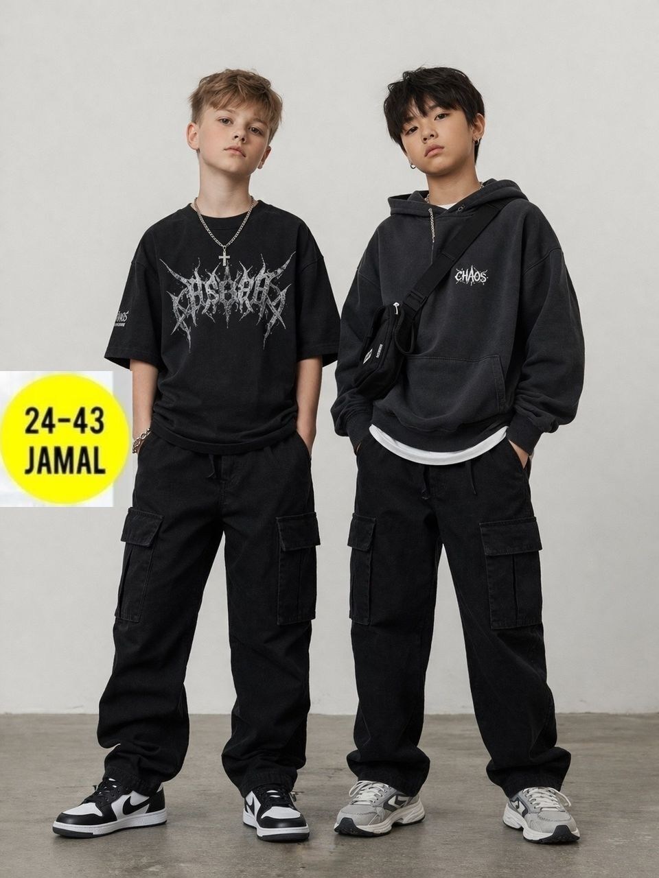 брюки для мальчика,штаны джоггеры,одежда для мальчика,брюки джоггеры,брюки карго для мальчика