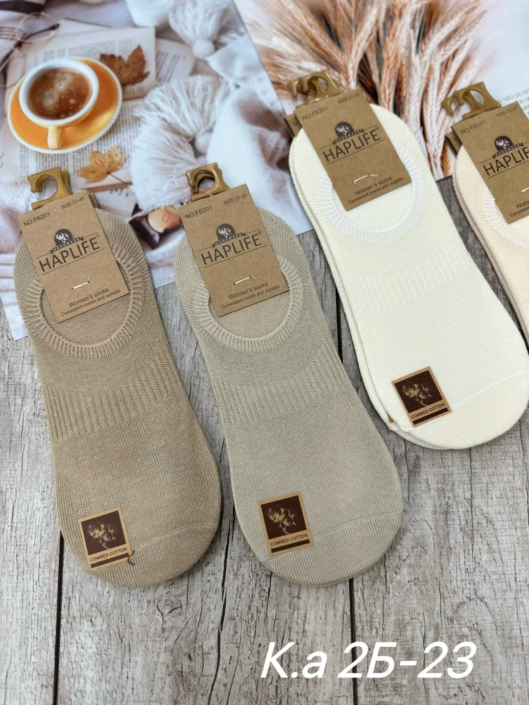 носки женские,носки женские 10 пар,носки следки,женские следки,носки для женщин