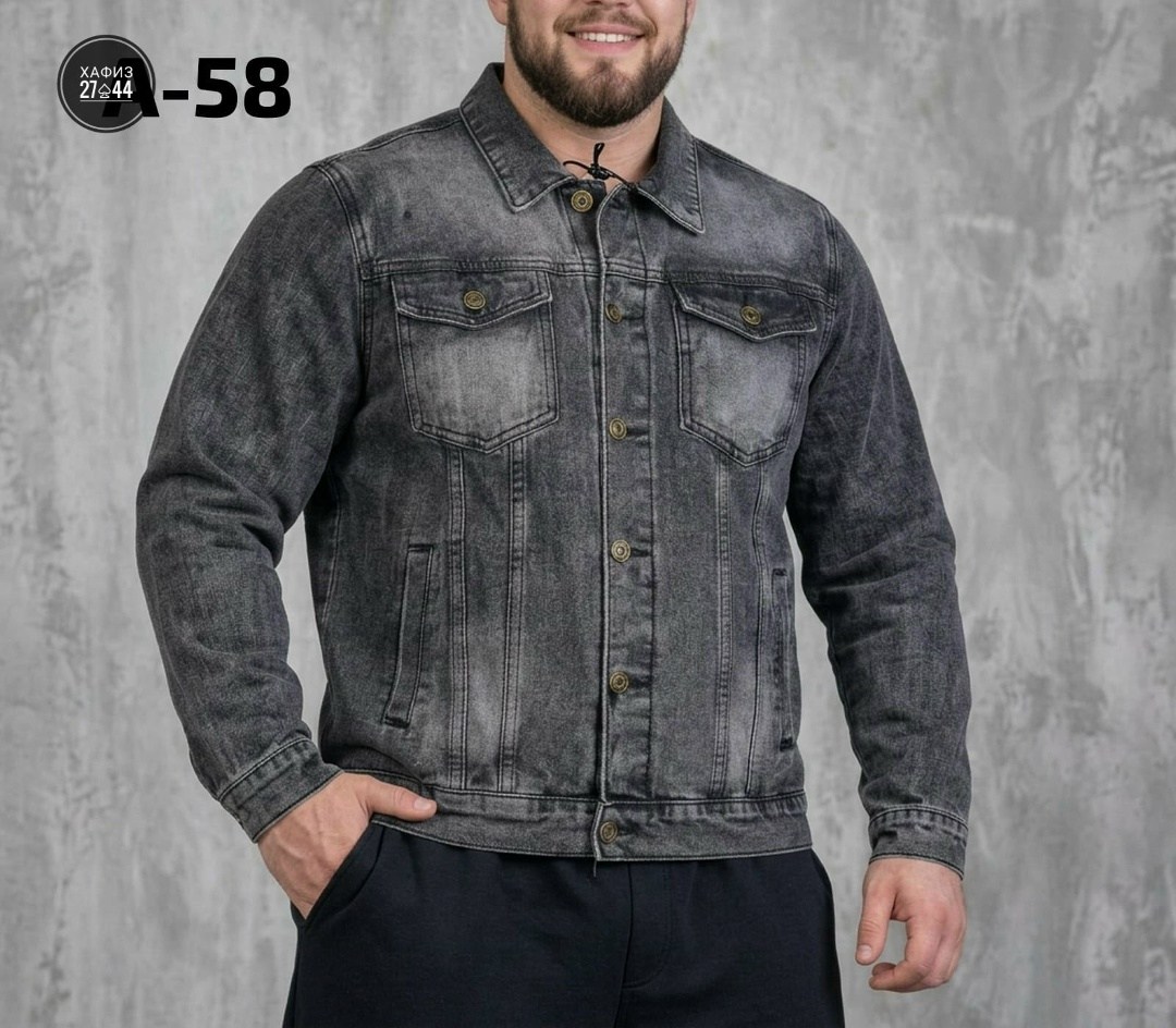 мужская джинсовая куртка,куртка джинсовая,куртка джинсовка,куртка джинсовая классическая,джинсовки мужские