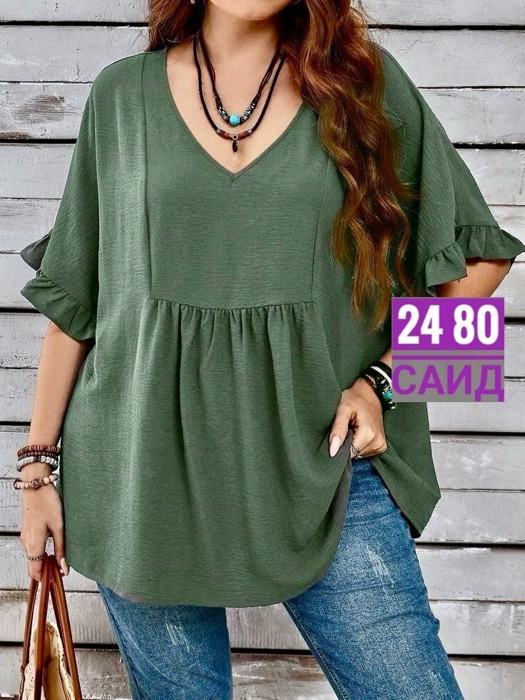 женская повседневная блузка,повседневная блузка,повседневная блуза,блузка женская,блузка бохо