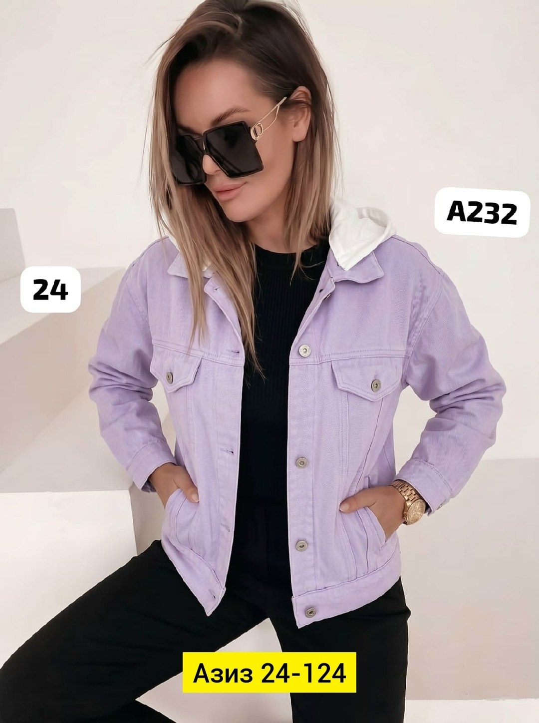 женская джинсовая куртка,джинсовая куртка,женская куртка,куртка джинсовка женская,легкая куртка