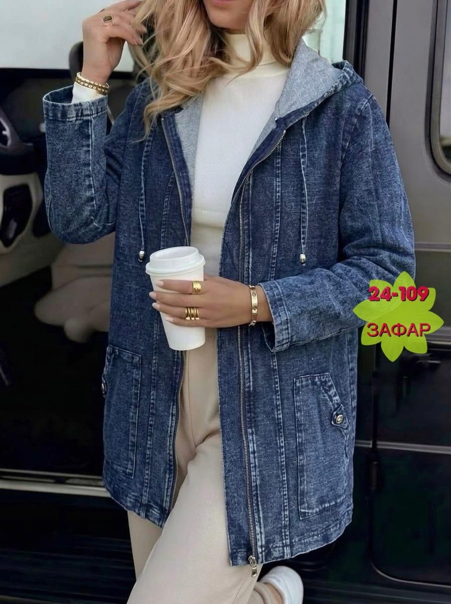 куртка джинсовая женская,джинсовая куртка,джинсовая куртка удлиненная,кардиган джинсовый,джинсовый кардиган женский