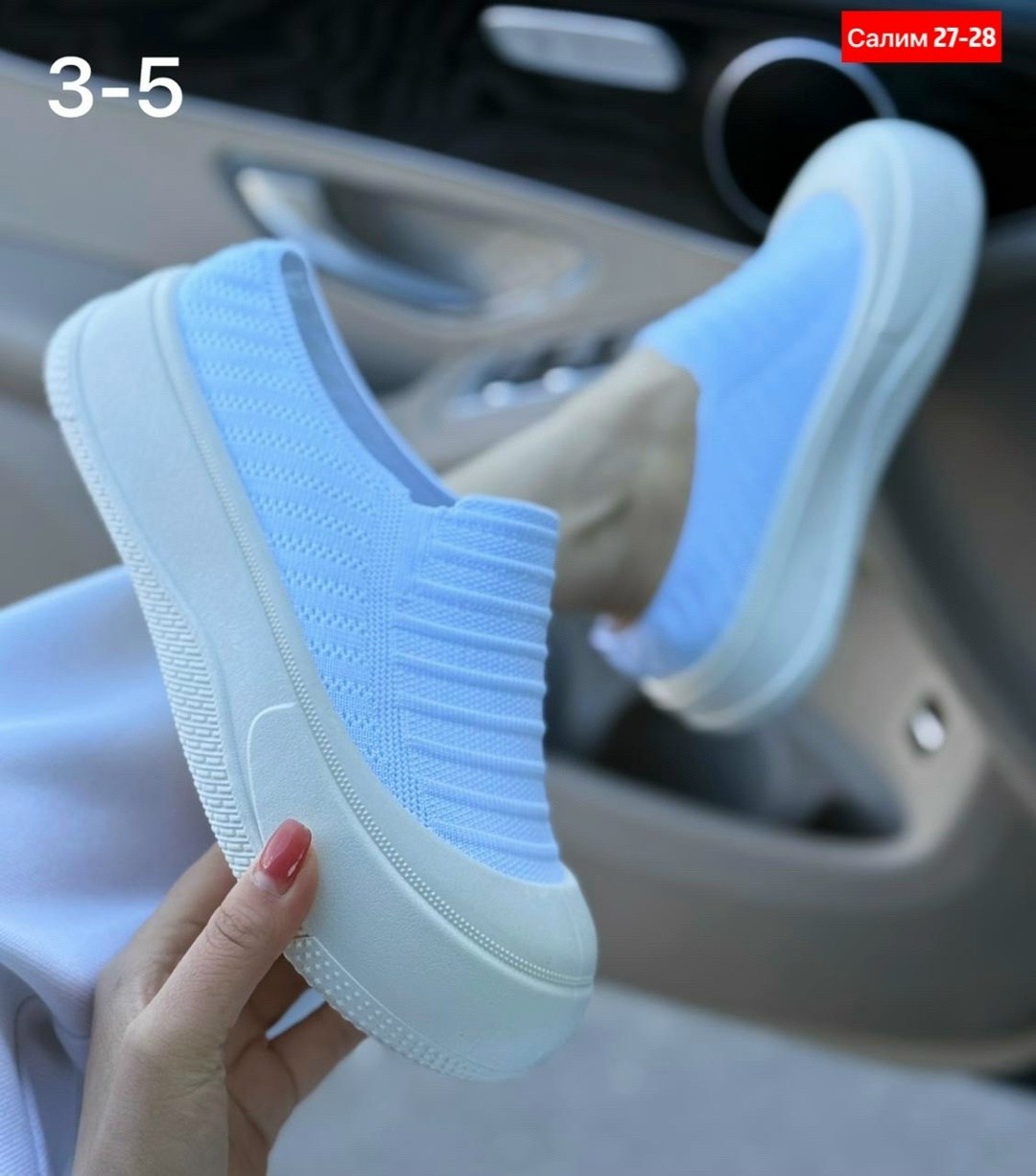 ,женские слипоны,женские повседневные слипоны,рандеву слипоны белые,слипоны повседневные