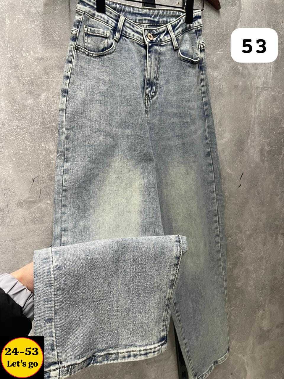 широкие джинсы багги,джинсы багги,джинсы бойфренды y2k широкие багги,широкие джинсы,джинсы женские багги