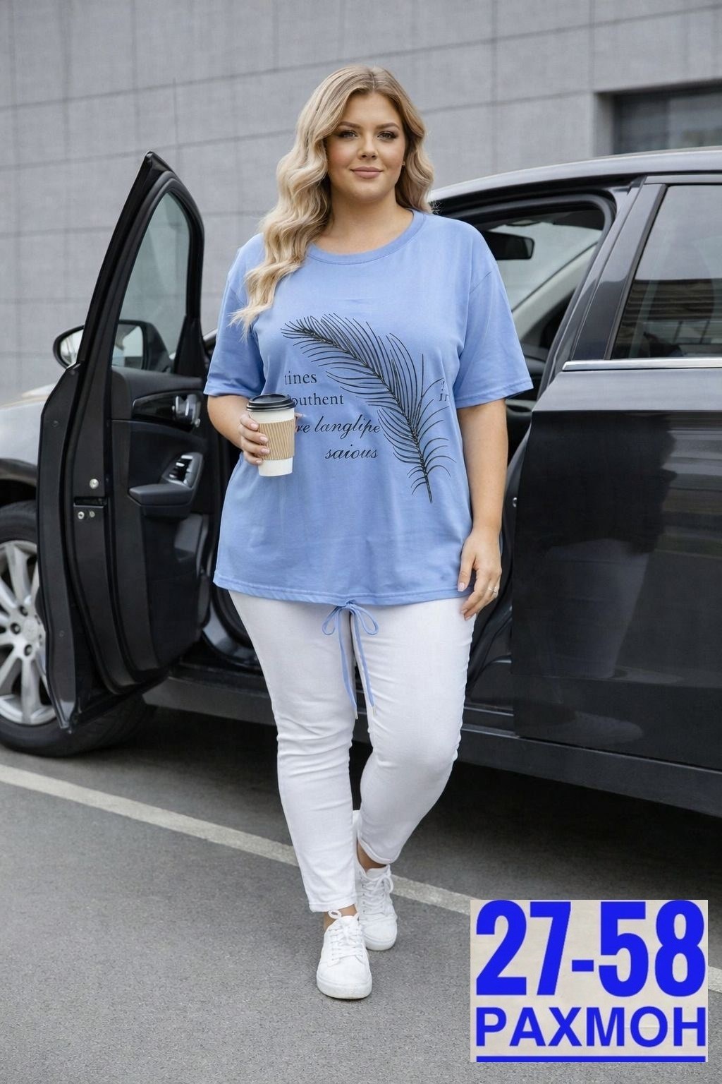 женская футболка,футболка больших размеров для женщин,женская футболка больших размеров,футболки женская оверсайз,туника нарядная