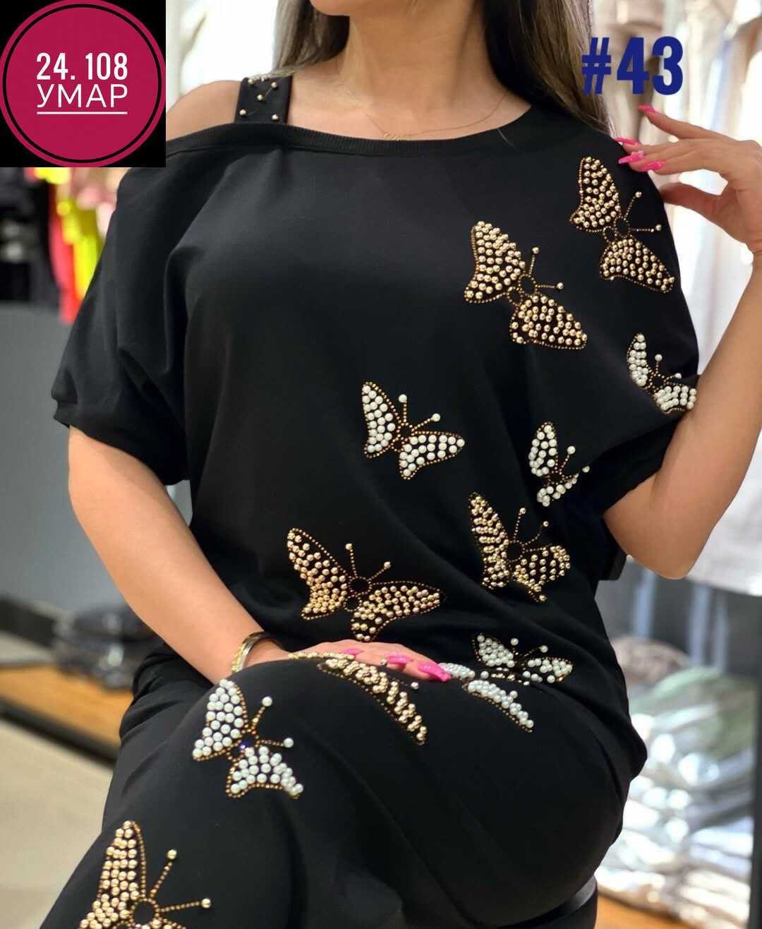 женский костюм двойка,костюм двойка трикотаж,костюм двойка,костюм женский,спортивные костюмы женские