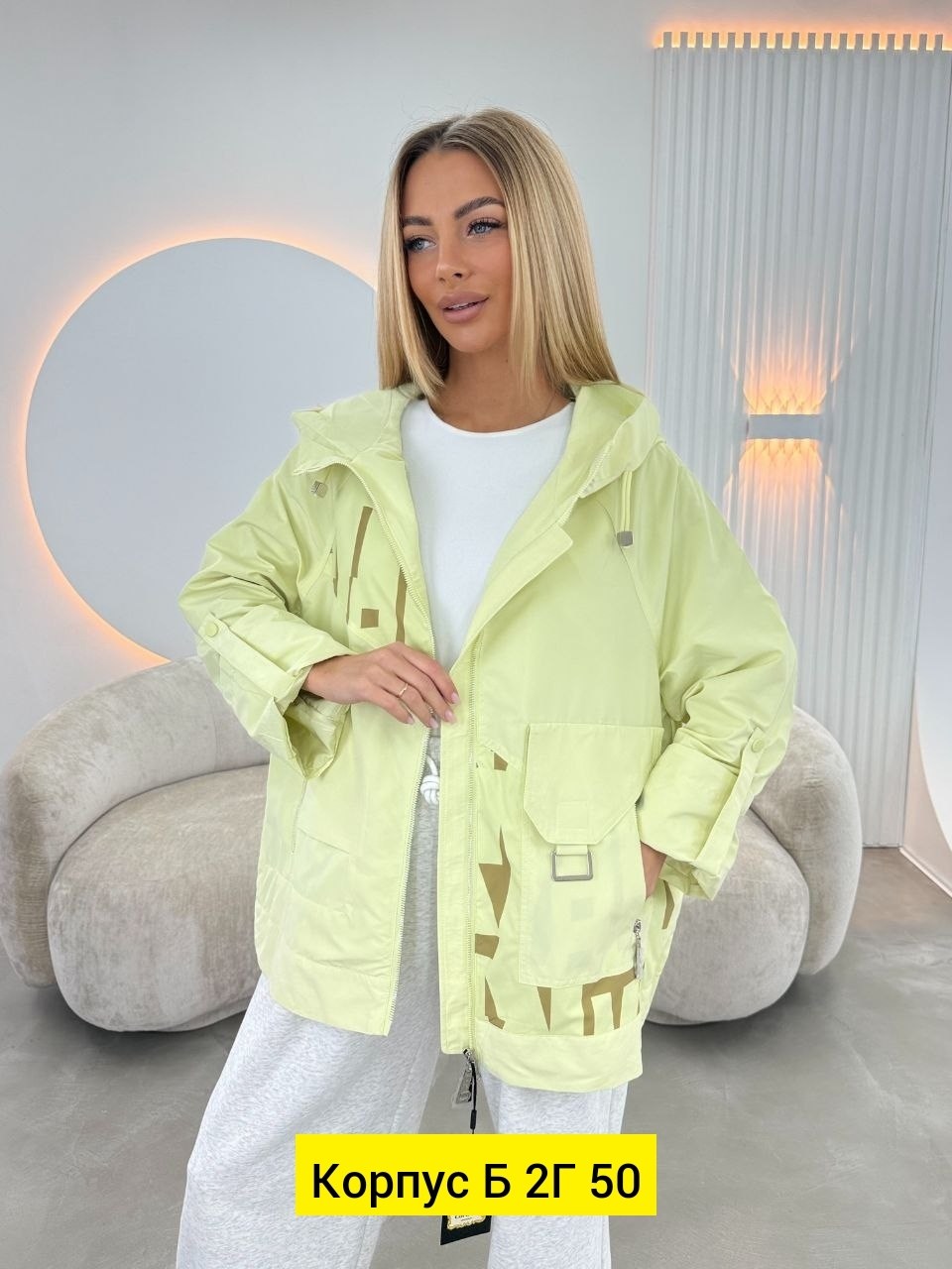 женская куртка,демисезонная куртка,демисезонная куртка женская,ветровка женская,куртка