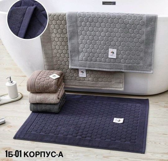 полотенца махровая,полотенца для ног,коврик 50х70 серый для ванной,комплект коврик для ванной,коврики для ванной