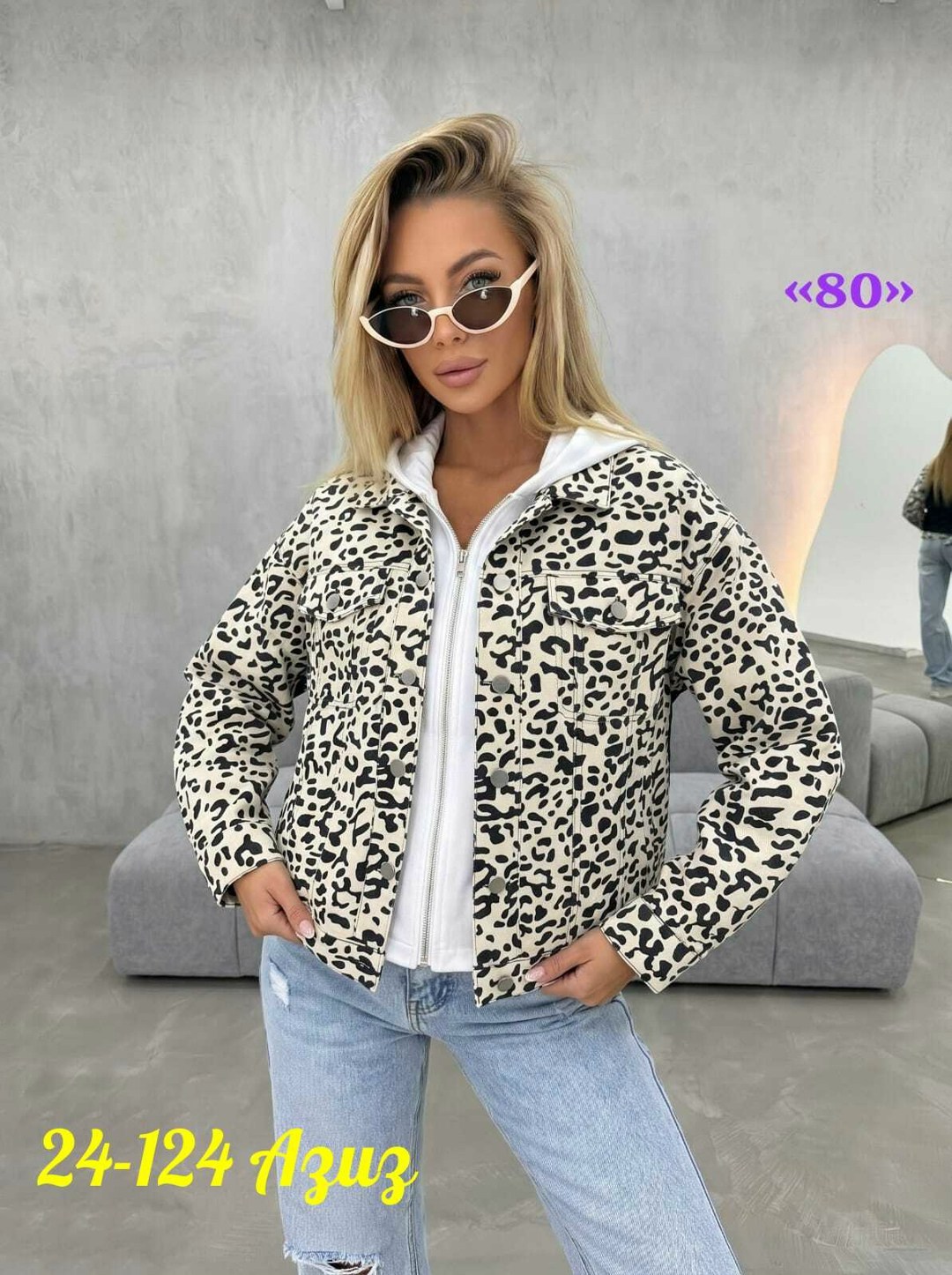 женская куртка,куртка,демисезонная куртка,женская куртка бомбер,куртка бомбер