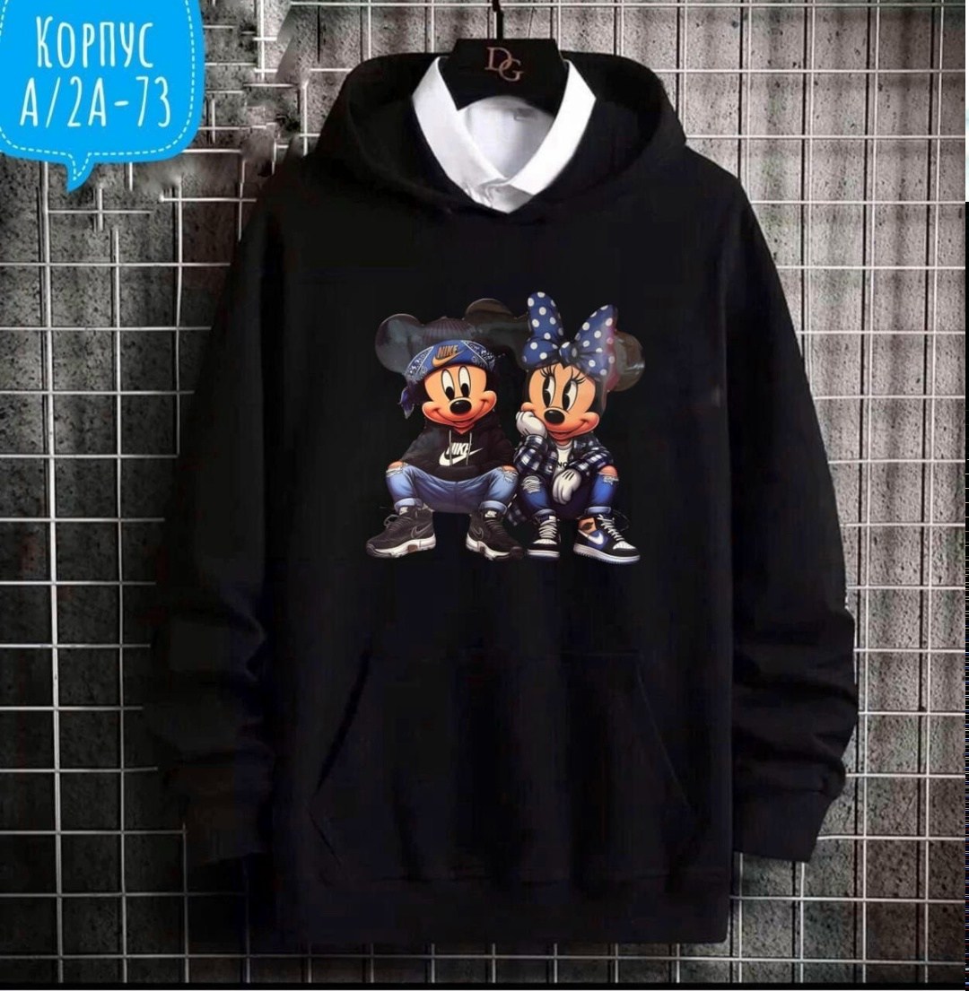 мужская толстовка,толстовки для мужчин,худи мужская,мужская толстовка с капюшоном,свитшот мужская