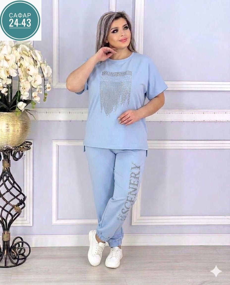 спортивный женский костюм больших размеров,женские костюмы больших размеров,женский костюм двойка,женские костюмы,спортивные костюм