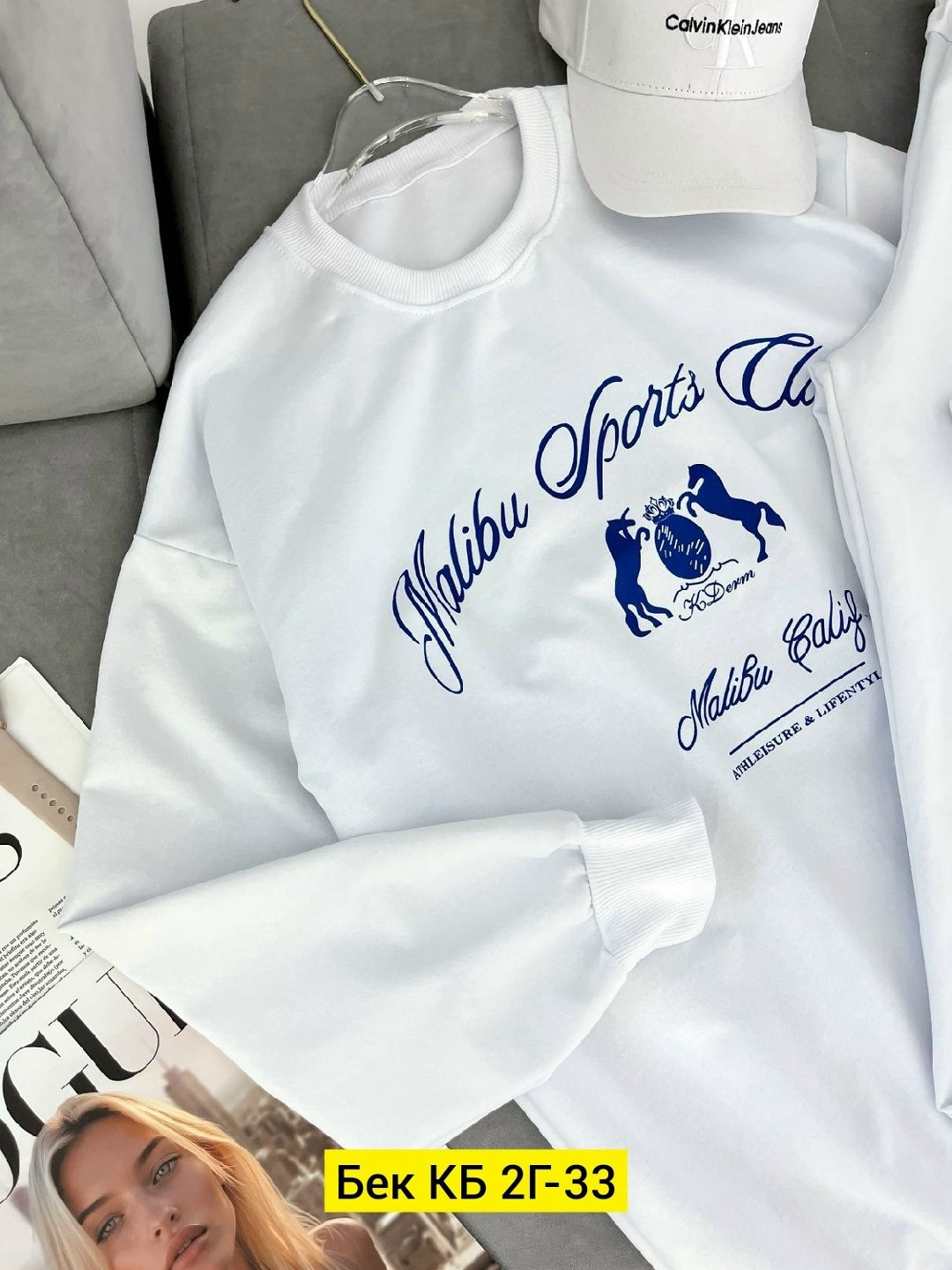 костюм спортивный женский,костюм спортивный,костюм двойка двухнитка,женские костюмы на флисе,женский костюм