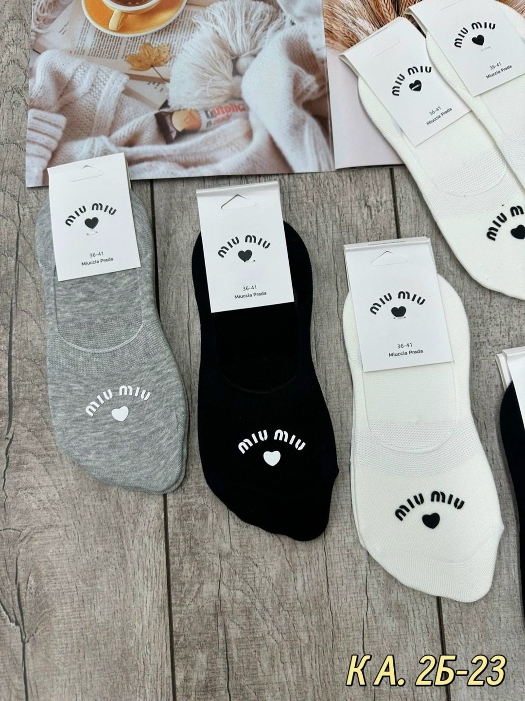 носки женские,носки женские 10 пар,носки туркан женские,носки набор женские,носки turkan женские 10 пар