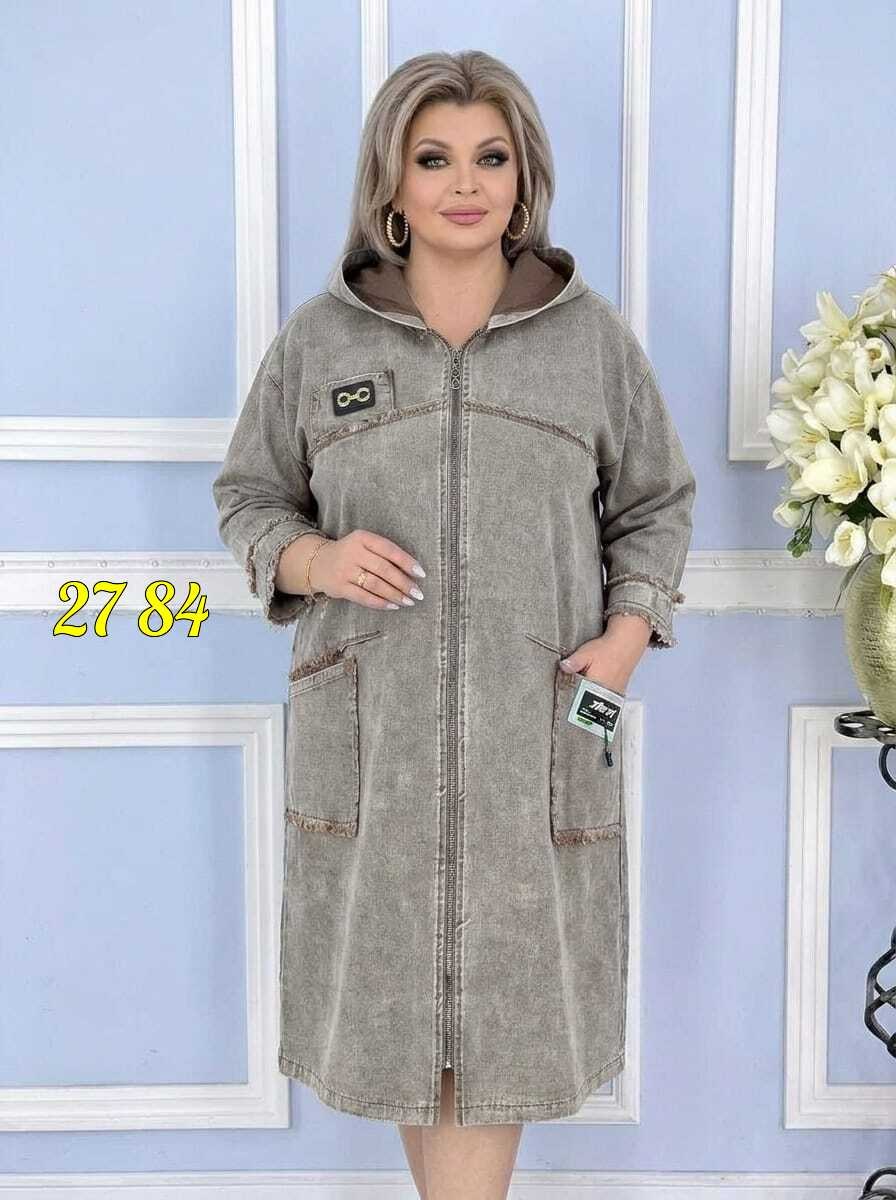 халат женский,платье идеальное,,кардиган женский,платье