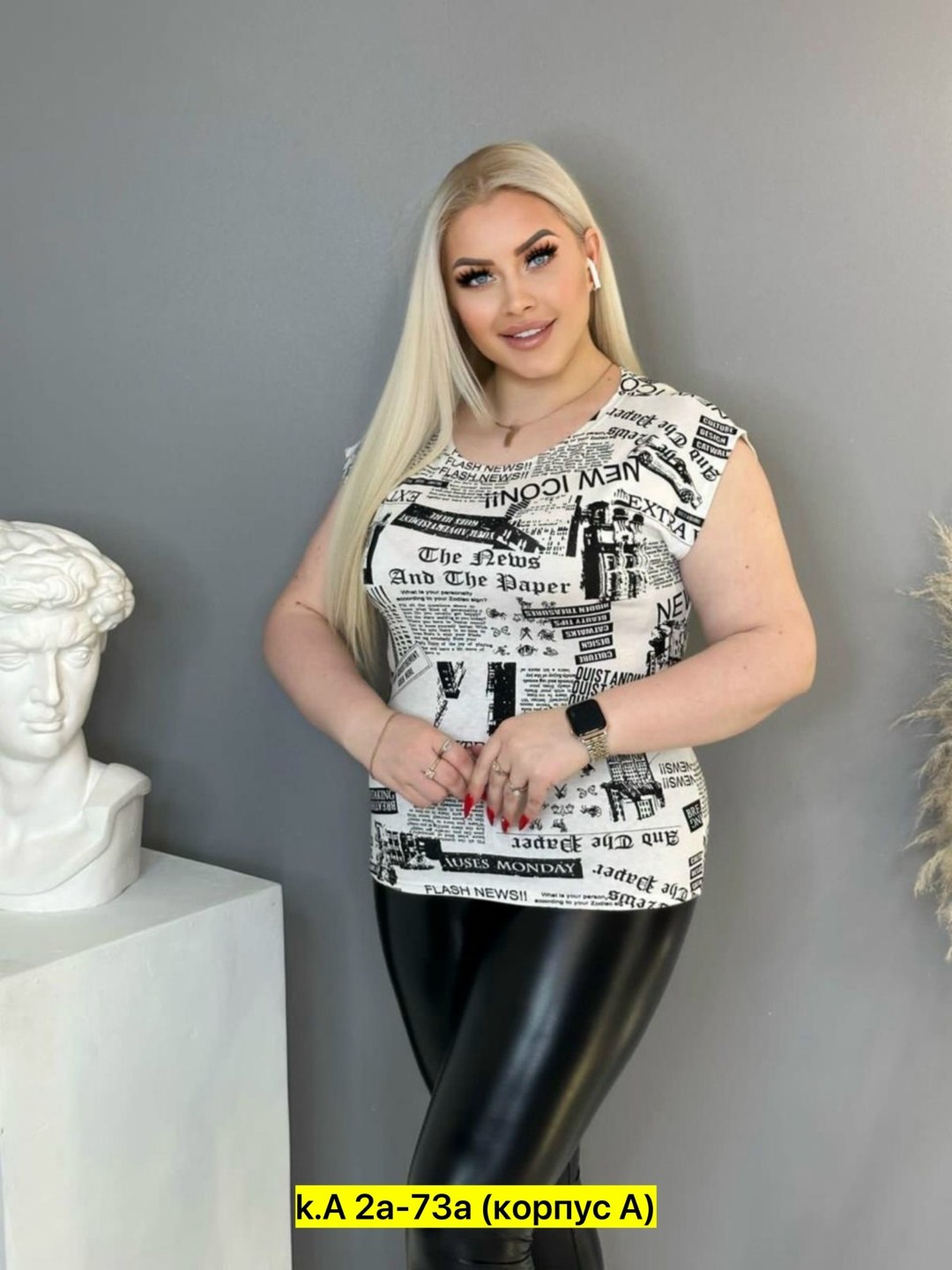 футболки женские больших размеров,футболка большие размеры с принтом,футболки женская,женская кофта,майка женская