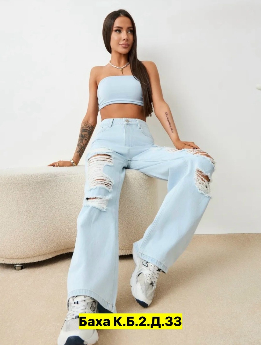 женские джинсы,джинсы женские широкие,джинсы широкие,джинсы брюки,стильные джинсы