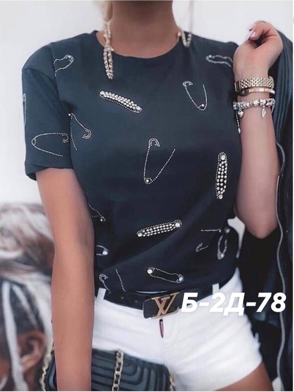 футболки женская,футболки женские с принтом,футболка с булавками,футболки и топы,стильная футболка